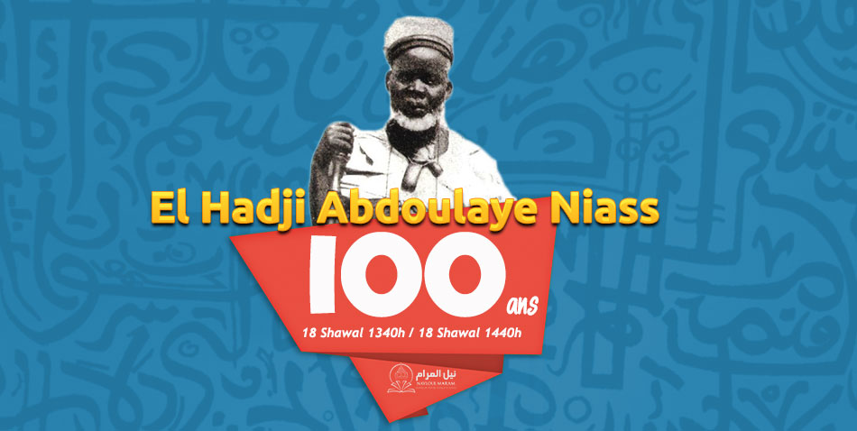 El Hadji Abdoulaye Niass