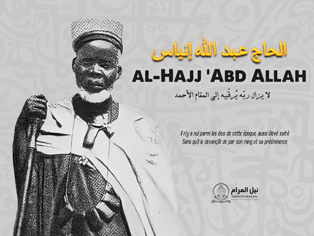 El Hadji Abdoulaye Niass