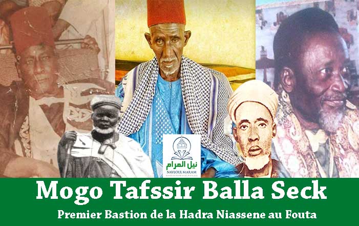 El Hadji Abdoulaye Niass