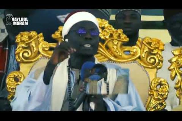 Embedded thumbnail for Wakhtane Cheikh Bachir Cissé Ziarra Leona Niassene 2022